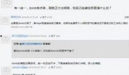 今日吃瓜榜单,盘点娱乐圈最新热点事件